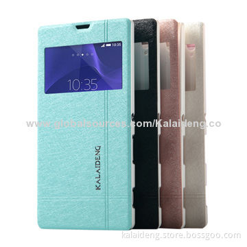 Newest ice land II series phone case cover for Sony Xperia T3 (M50w)
